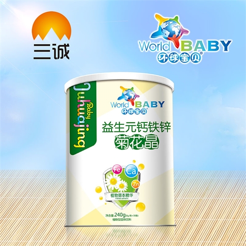 ��������ʵҵ���޹�˾-����Ԫ����п�ջ���-Ͱ