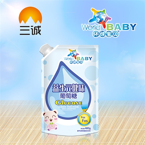 ��������ʵҵ���޹�˾-����Ԫ��ζ������