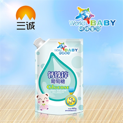 ��������ʵҵ���޹�˾-����п������