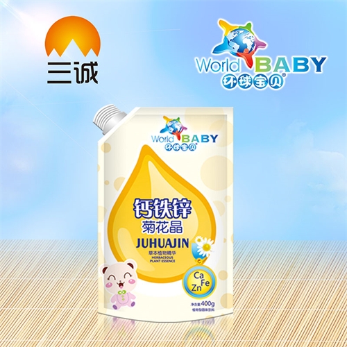 ��������ʵҵ���޹�˾-����п�ջ���