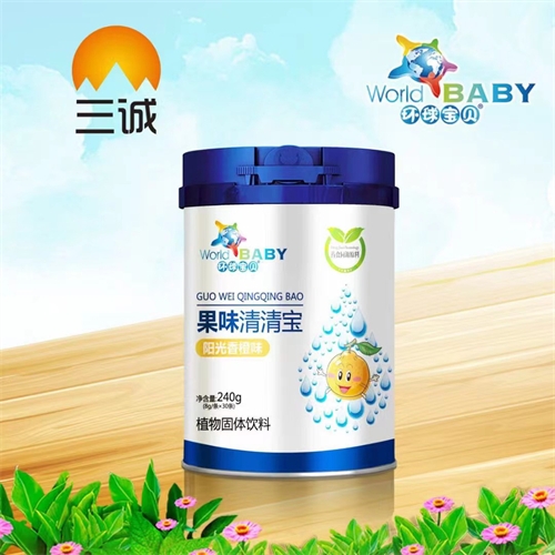 ��������ʵҵ���޹�˾-��ζ���屦���������ζ��