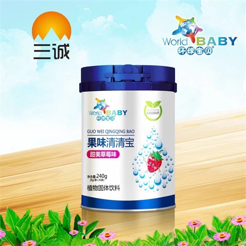 ��������ʵҵ���޹�˾-��ζ���屦��������ݮζ��