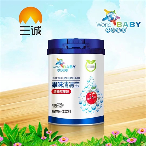 ��������ʵҵ���޹�˾-��ζ���屦������ƻ��ζ��