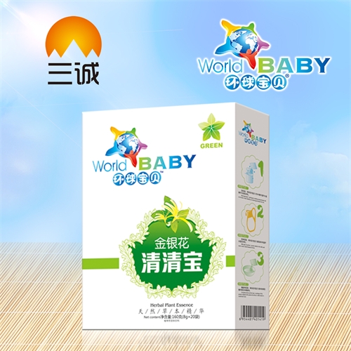 ��������ʵҵ���޹�˾-���������屦-��װ