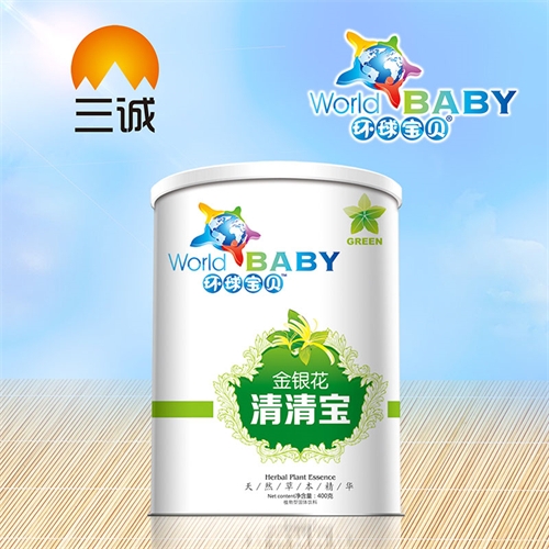 ��������ʵҵ���޹�˾-���������屦