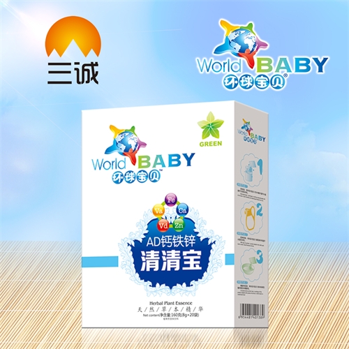 ��������ʵҵ���޹�˾-AD����п���屦-��װ