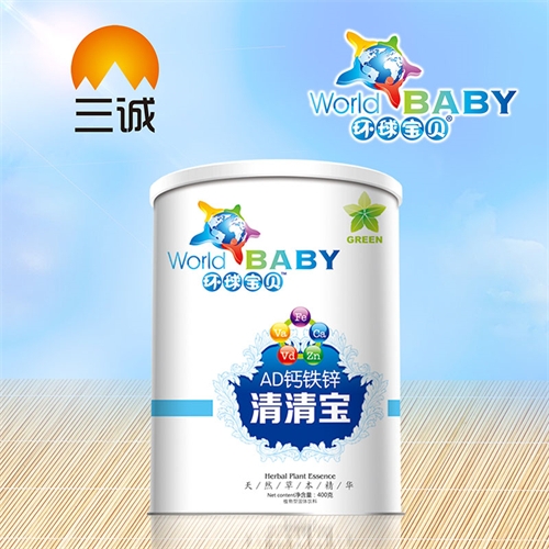 ��������ʵҵ���޹�˾-AD����п���屦