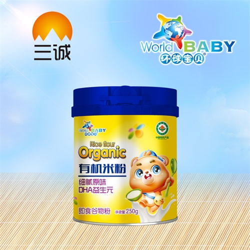 ��������ʵҵ���޹�˾-ϸ��ԭζDHA����Ԫ�л��׷�