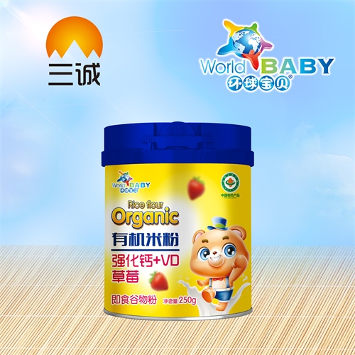 ��������ʵҵ���޹�˾-ǿ����+VD��ݮ�л��׷�