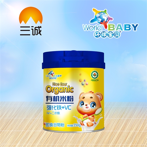 ��������ʵҵ���޹�˾-ǿ����+VC�л��׷�