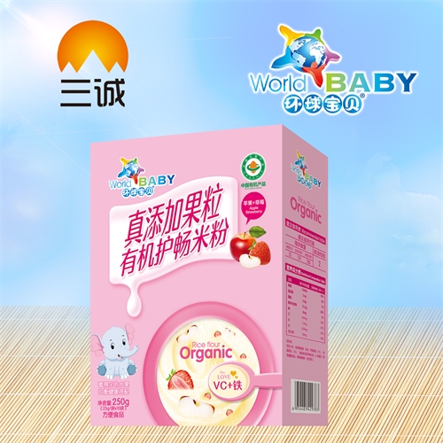 ��������ʵҵ���޹�˾-�����ӹ����л������׷ۣ�VC+������