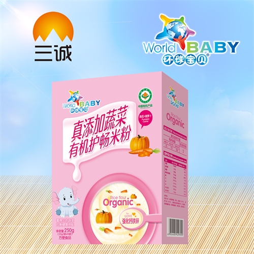 ��������ʵҵ���޹�˾-�������߲��л������׷ۣ��Ϲ�+���ܲ���