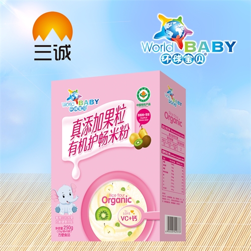 ��������ʵҵ���޹�˾-�����ӹ����л������׷ۣ�⨺���+ѩ�棩