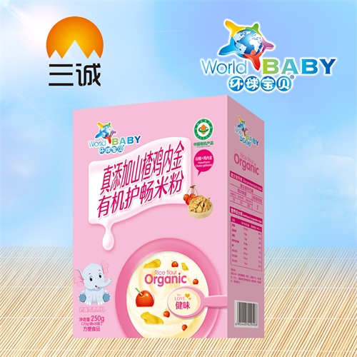 ��������ʵҵ���޹�˾-������ɽ髼��ڽ��л������׷�