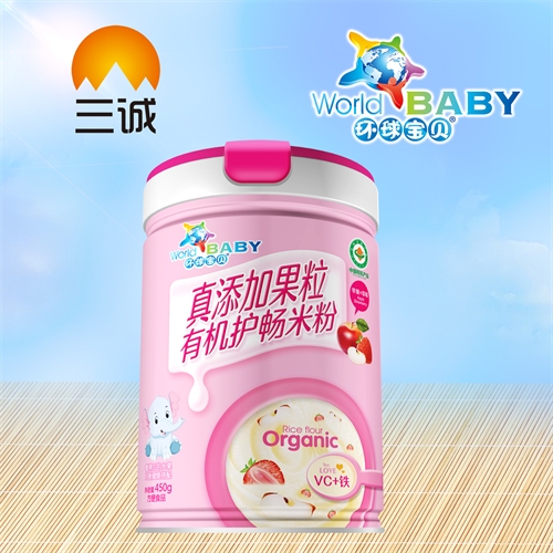 ��������ʵҵ���޹�˾-�����ӹ����л������׷ۣ�ƻ��+��ݮ��