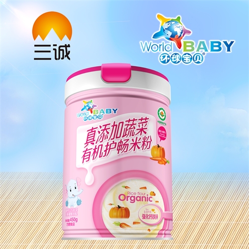 ��������ʵҵ���޹�˾-�������߲��л������׷ۣ��Ϲ�+���ܲ���