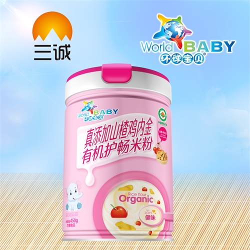 ��������ʵҵ���޹�˾-������ɽ髼��ڽ��л������׷�