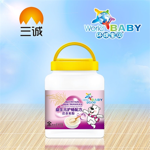 ��������ʵҵ���޹�˾-����Ԫ�����䷽Ӫ���׷�