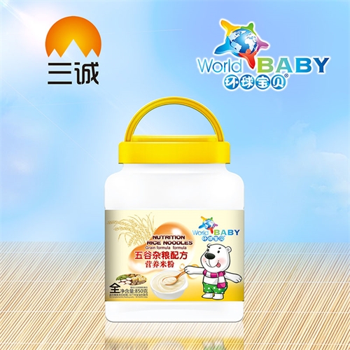 ��������ʵҵ���޹�˾-ȫ��������� Ӫ���׷�