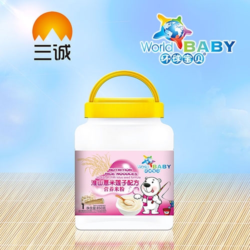 ��������ʵҵ���޹�˾-�λ�ɽ޲������ Ӫ���׷�