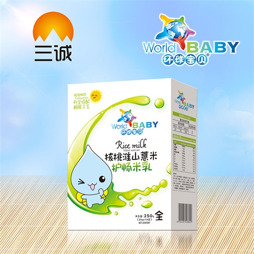 ��������ʵҵ���޹�˾-���һ�ɽ޲�׻�������-��װ