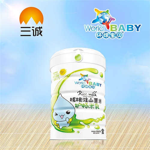 ��������ʵҵ���޹�˾-���һ�ɽ޲�׻�������