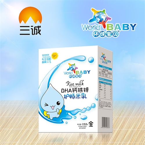 ��������ʵҵ���޹�˾-DHA����п��������-��װ