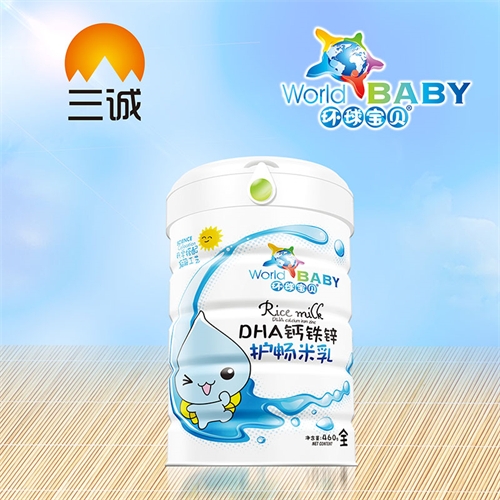 ��������ʵҵ���޹�˾-DHA����п��������