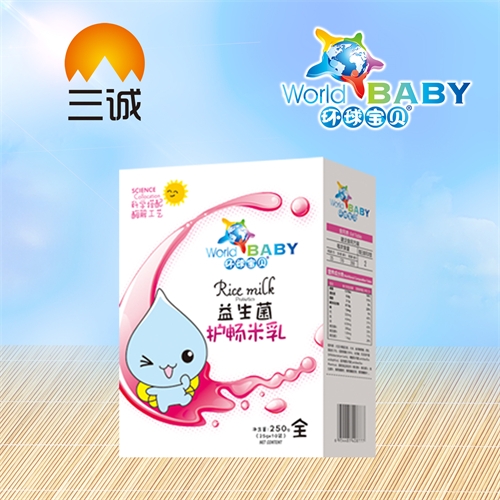 ��������ʵҵ���޹�˾-���������������װ