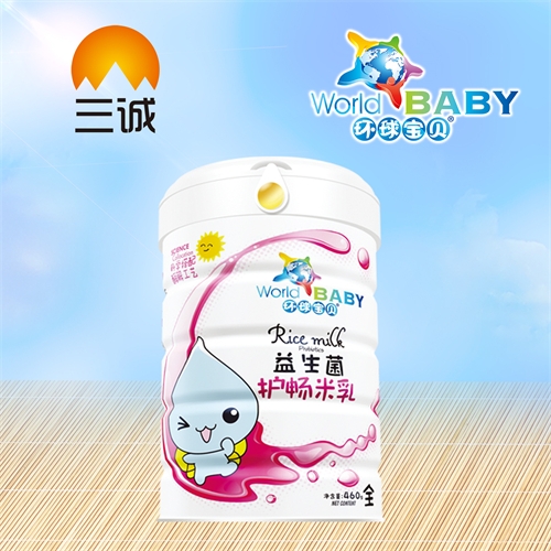 ��������ʵҵ���޹�˾-��������������