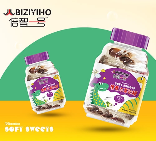 �����պ�ҩҵ���޹�˾-�ӹ�ľݮ����