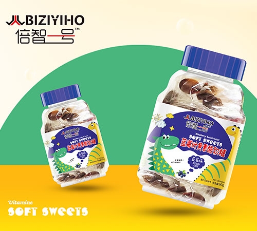 �����պ�ҩҵ���޹�˾-��ݮҶ����������