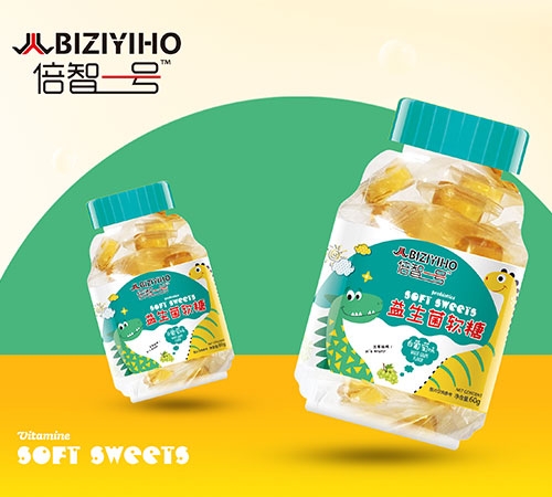 �����պ�ҩҵ���޹�˾-����������