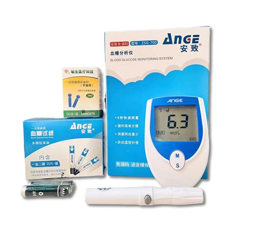 ��֣�е���ҽ����е�����������ι�˾-����Ѫ�Ƿ����ǣ���������룩