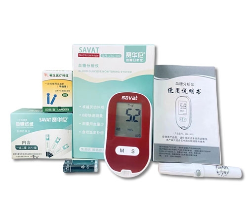 ��֣�е���ҽ����е�����������ι�˾-����٢Ѫ�Ƿ����ǣ���������룩