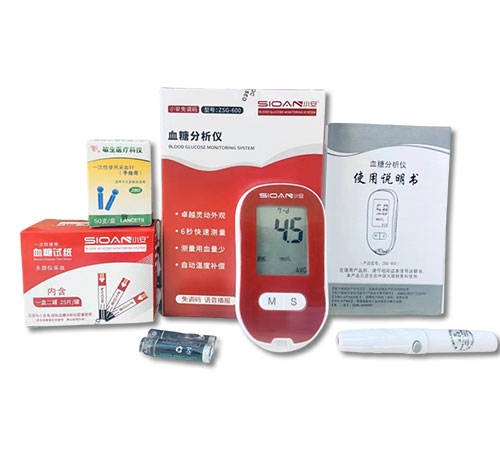 ��֣�е���ҽ����е�����������ι�˾-С��Ѫ�Ƿ����ǣ���������룩