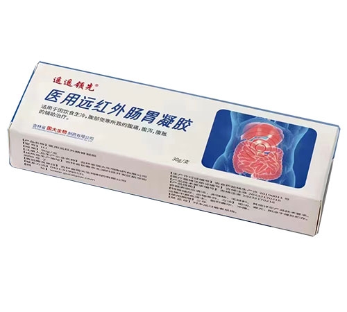 ���ֹ������﹤�����޹�˾-ҽ��Զ���⳦θ����