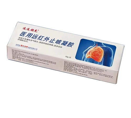 ���ֹ������﹤�����޹�˾-ҽ��Զ����ֹ������