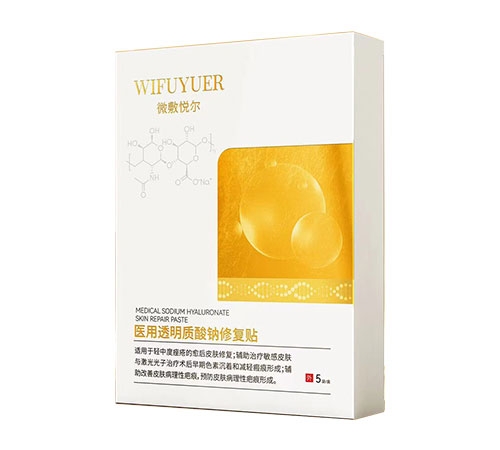 ���ֹ������﹤�����޹�˾-ҽ��͸���������޸���