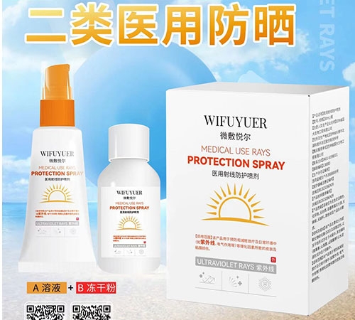 ���ֹ������﹤�����޹�˾-ҽ�����߷������ ����ҽ�÷�ɹ