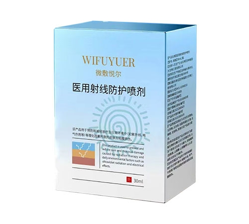 ���ֹ������﹤�����޹�˾-ҽ�����߷������