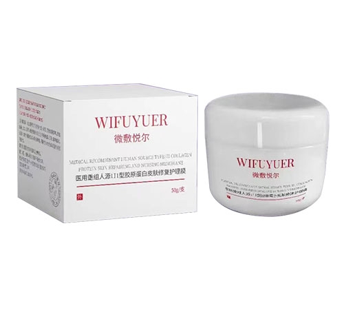 ���ֹ������﹤�����޹�˾-����ҽ����˪ ҽ��������ԴIII�ͽ�ԭ����Ƥ���޸�����Ĥ