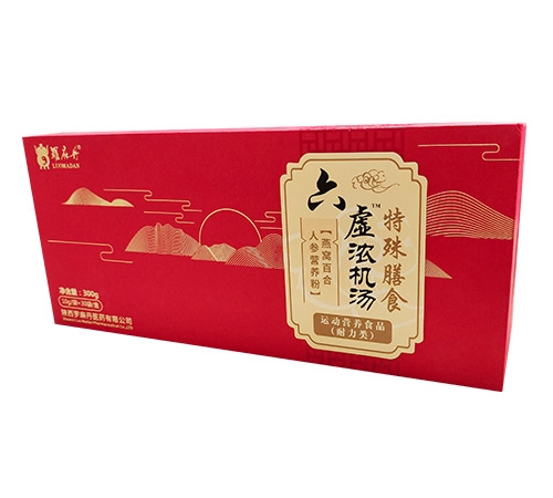 �������鵤ҽҩ���޹�˾-����Ũ���� ���Ѱٺ��˲�Ӫ����