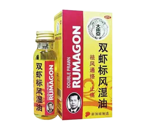 ˫Ϻ���ʪ��