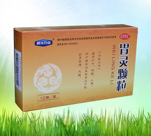 ����ͬ��ҽҩ���޹�˾-���⡪θ�����