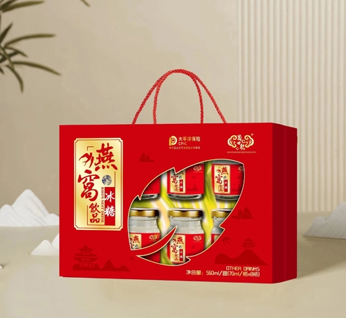 �����ʺ�ʵҵ�ɷ����޹�˾-�����ʺ�����������Ʒ