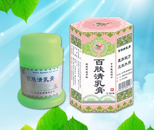 �������Ϻ�ҽ����е���޹�˾-�ٷ������