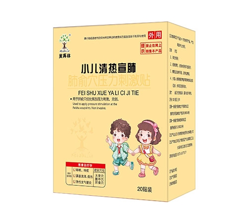 ����������ҩҵ���޹�˾-С�������η���Ѩѹ���̼���