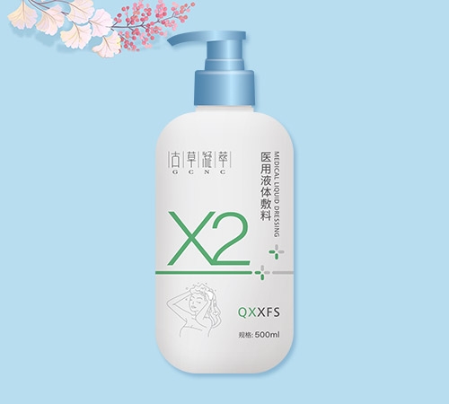 qxxfsҽҺϣȥмϴˮ