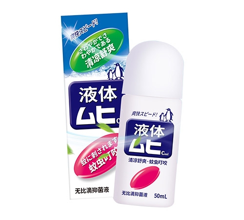 �������ޱȵ��־�Һ